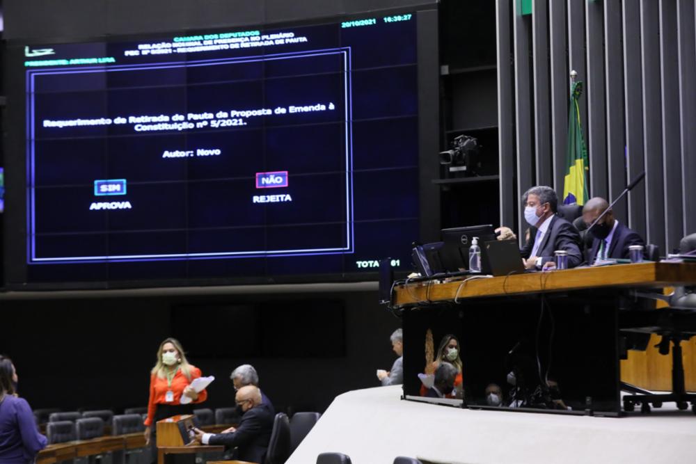 Proposta é que o Congresso Nacional possa eleger o corregedor do Conselho Nacional do Ministério Público (CMPM), fora dos quadros do órgão | Foto: reprodução