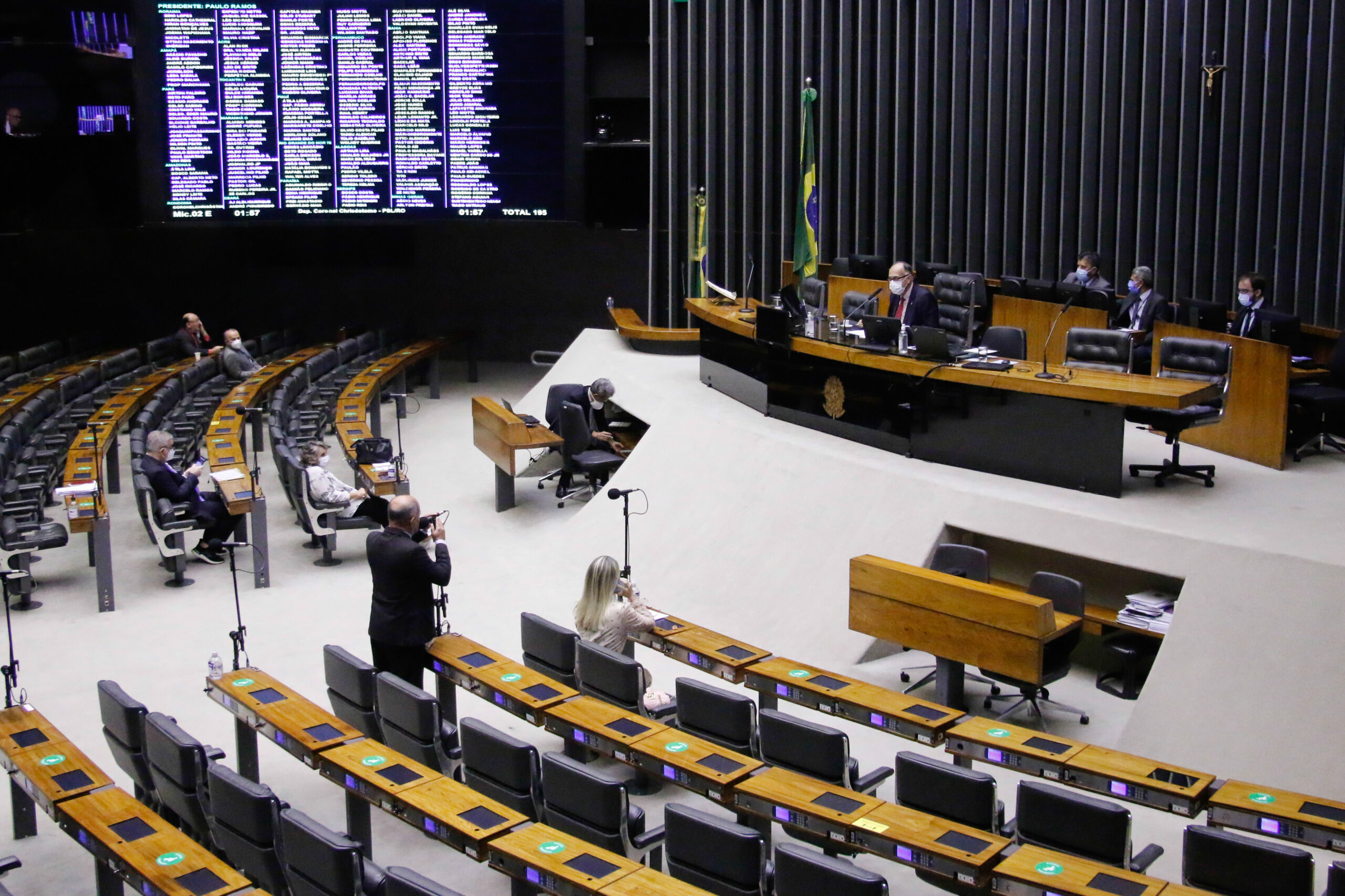 Texto pretende coibir crimes de estelionato e lavagem de dinheiro relacionados à transação de ativo virtual | Foto: Reprodução