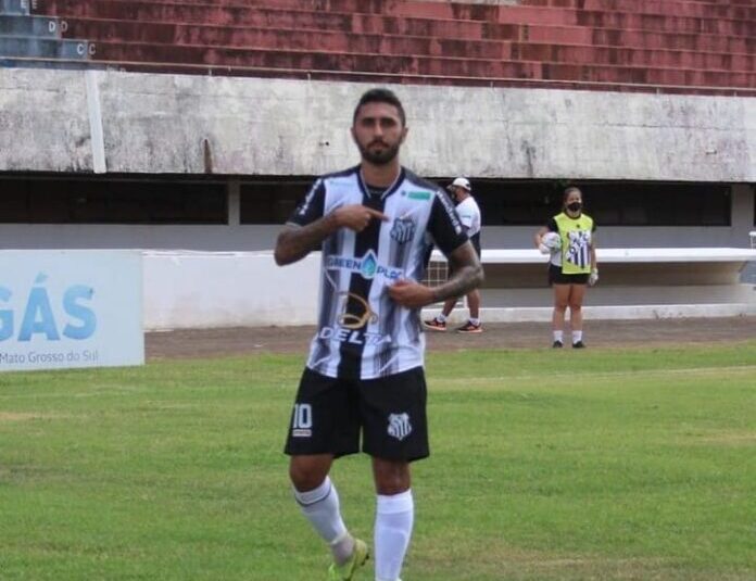 Meia Lucas Kattah foi revelado nas categorias de base do Atlético Mineiro e se destacou pelo Operário-MS na última temporada | foto: Rodrigo Moreira