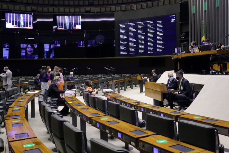 Autor cita princípio da publicidade aos atos da administração pública, previsto na Constituição | Foto: Agência Câmara