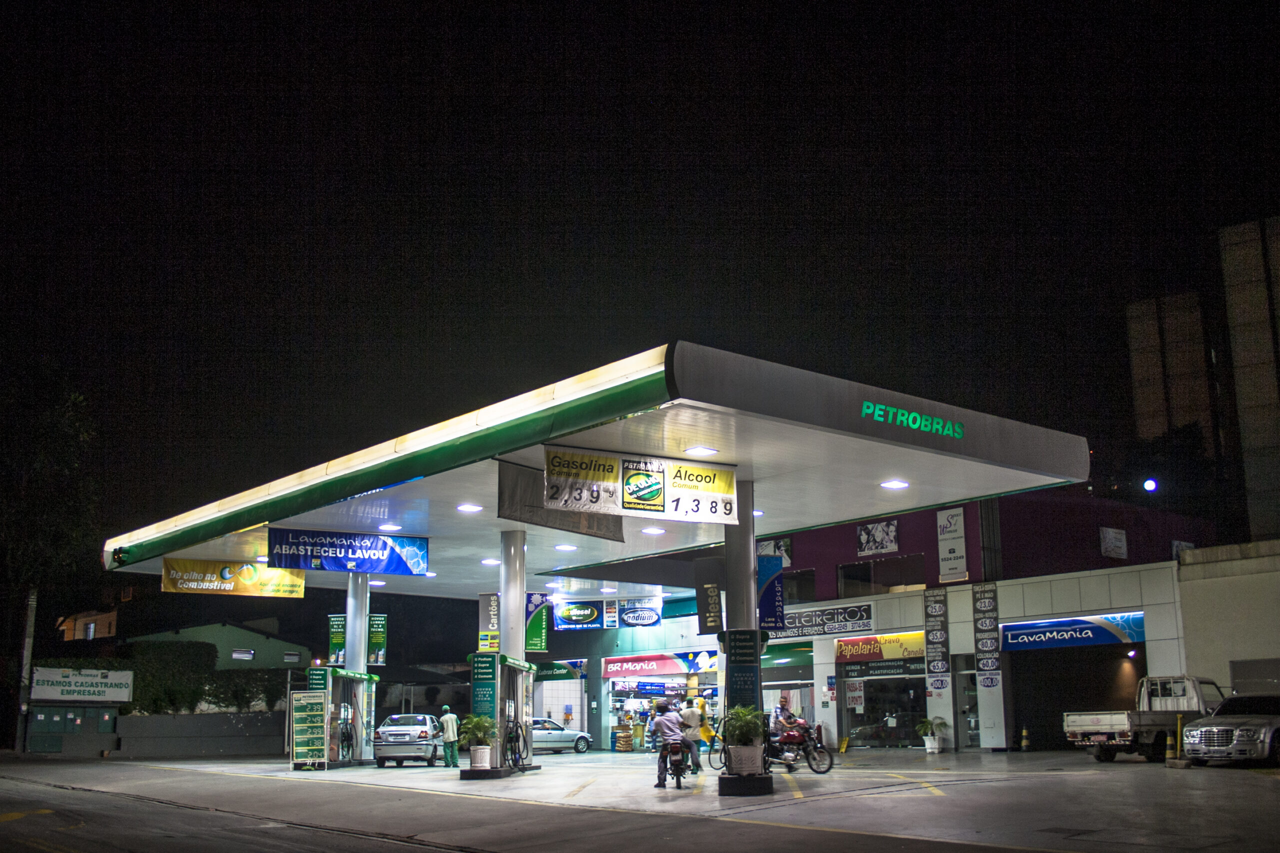 Sao Paulo, Brazil, April 22, 2010.  Petrobras petrol station at night in São Paulo at night. Petrobras is one of largest energy and oil companies in the world.