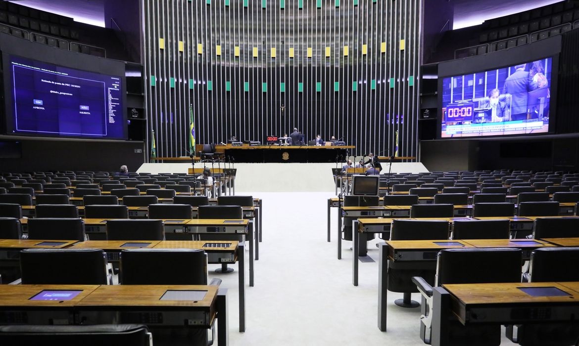 Pelo menos seis federais são cotados para disputar prefeituras | Foto: Najara Araújo/ Câmara dos Deputados