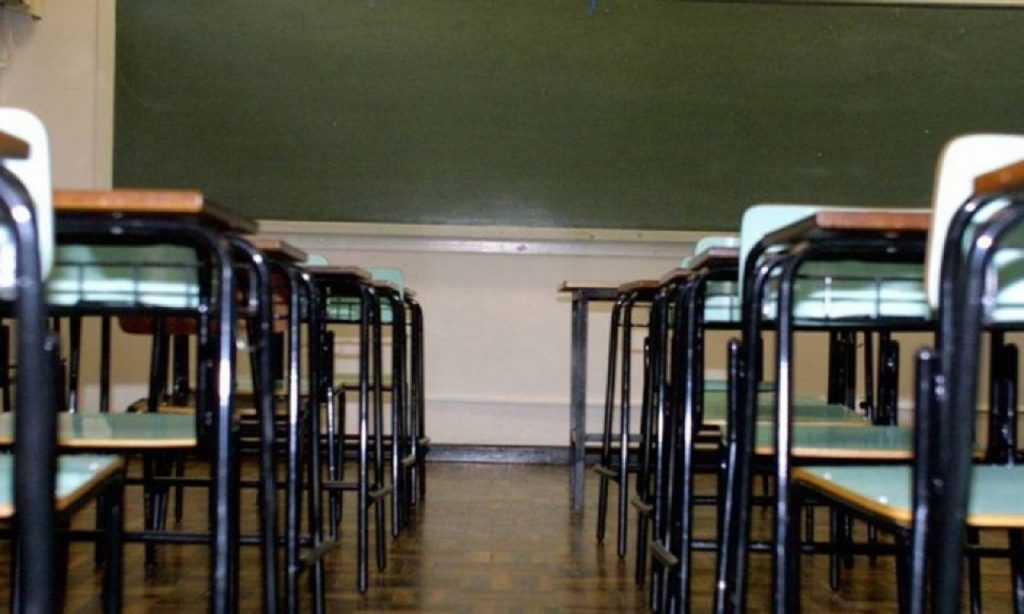 Imagem Ilustrando a Notícia: Estado investe quase R$ 4,5 milhões em escolas de Aparecida de Goiânia