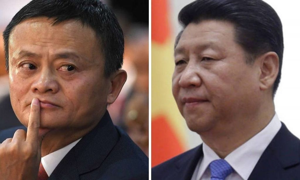 Imagem Ilustrando a Notícia: Bilionário chinês fundador do Alibaba desaparece após criticar governo da China