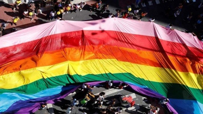 Imagem Ilustrando a Notícia: Dia do Orgulho LGBTQIA+: Goiânia realiza programação especial para comemorar a data
