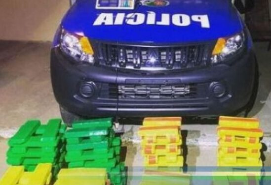 Imagem Ilustrando a Notícia: Suspeito de tráfico de drogas é preso com 249 peças de maconha em Aparecida de Goiânia
