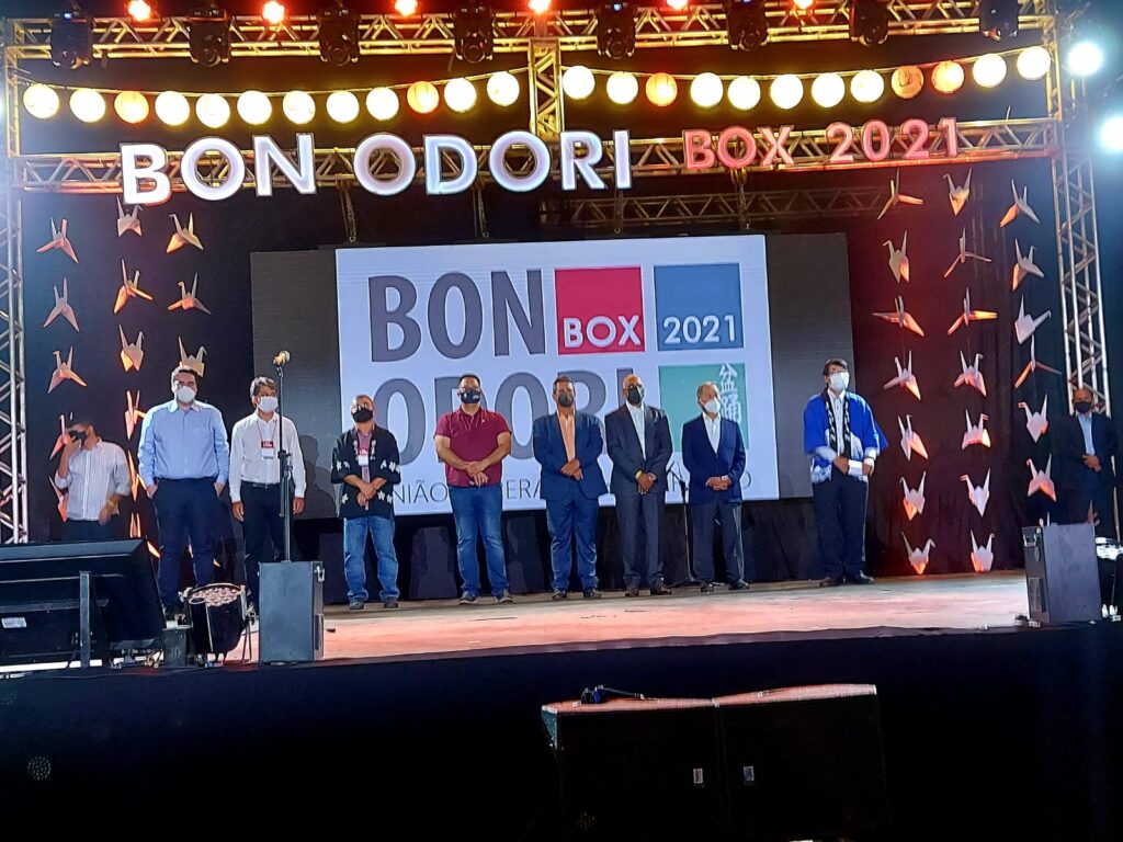 Imagem Ilustrando a Notícia: Quarentena dos participantes do Bon Odori Box chega ao fim