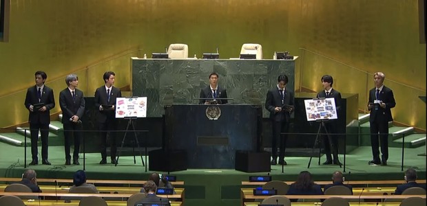 Imagem Ilustrando a Notícia: Em novo discurso na ONU, BTS fala dos impactos da pandemia e lança performance especial de música