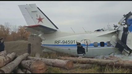 Imagem Ilustrando a Notícia: Avião com 16 pessoas cai próximo da fronteira da Rússia com Tartaristão