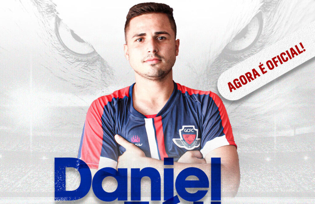 Imagem Ilustrando a Notícia: Guanabara City anuncia Daniel Felix mais dois reforços para a Terceira Divisão
