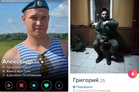 Imagem Ilustrando a Notícia: Soldados russos aproveitam invasão para “paquerar” com ucranianas e exibir armas no Tinder