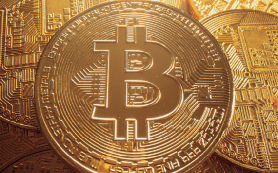 Imagem Ilustrando a Notícia: Cotação do Bitcoin cai para abaixo de US$ 20 mil