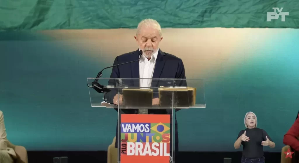 Imagem Ilustrando a Notícia: PF amplia segurança de Lula durante pré-campanha eleitoral