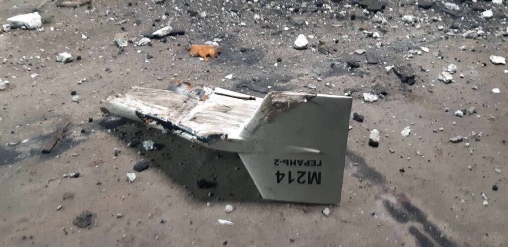 Imagem Ilustrando a Notícia: Como funcionam os ‘drones suicidas’ utilizados pela Rússia na guerra contra a Ucrânia?