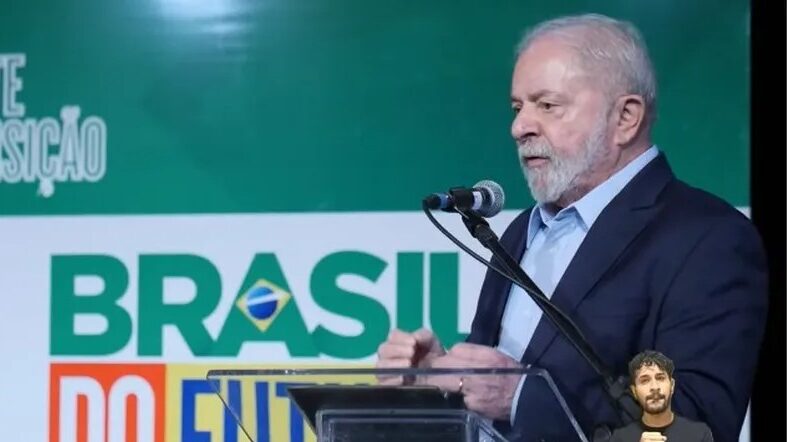 Imagem Ilustrando a Notícia: Lula anuncia mais 16 ministros e ministras do futuro governo; confira lista