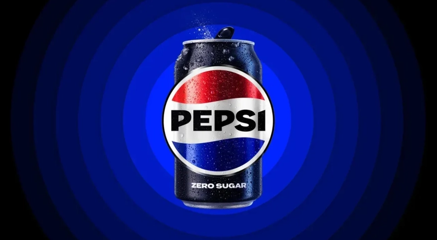 Imagem Ilustrando a Notícia: Descubra o que mudou no novo logo da Pepsi