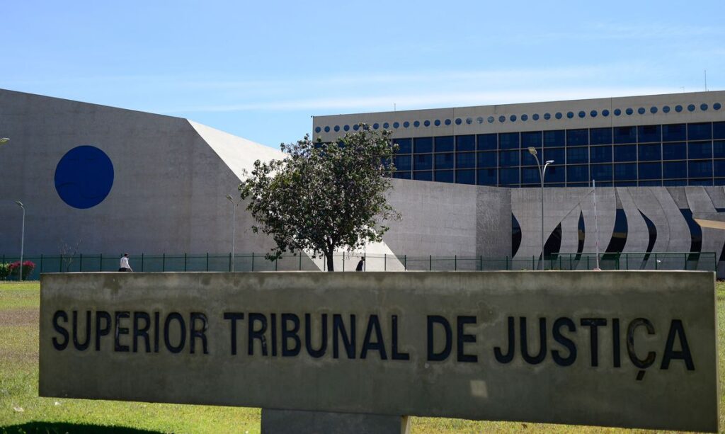Imagem Ilustrando a Notícia: STJ mantém prisão de condenado pela Chacina do Curió