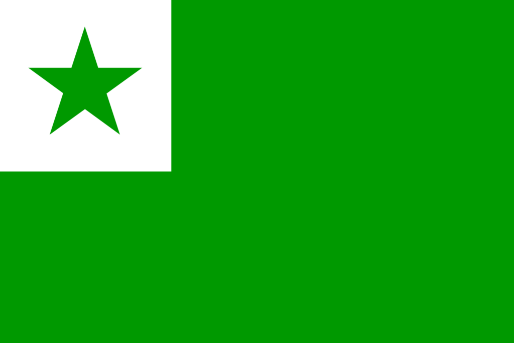 Imagem Ilustrando a Notícia: Esperanto: a língua não tão internacional assim