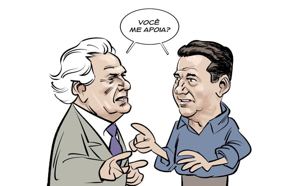 Imagem Ilustrando a Notícia: Projeto nacional do PSD pode influir na disputa por Goiânia 