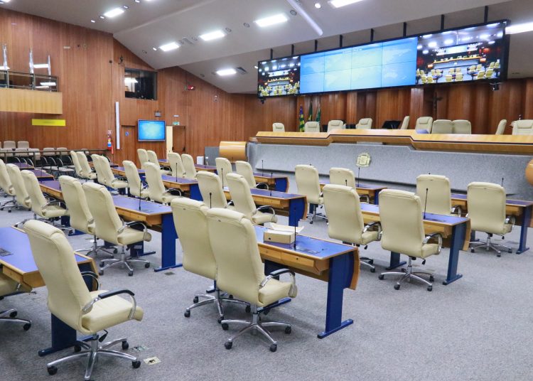 Imagem Ilustrando a Notícia: Câmara de Goiânia tem legislatura marcada por cassações