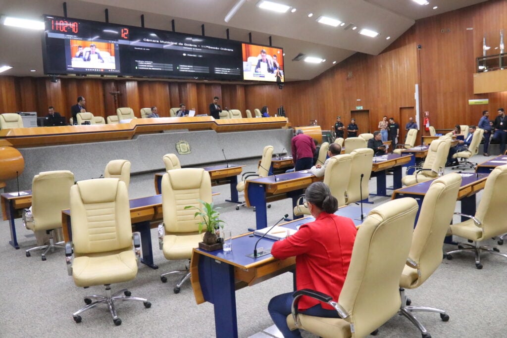Imagem Ilustrando a Notícia: Justiça suspende tramitação de empréstimo de R$ 710 milhões à prefeitura de Goiânia
