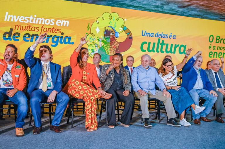 Imagem Ilustrando a Notícia: Petrobras e Ministério anunciam investimento milionário para cultura