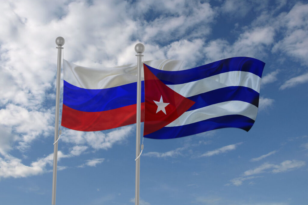 Imagem Ilustrando a Notícia: Investigação aponta o governo russo como possível responsável pela “Síndrome de Havana”