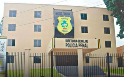 Imagem Ilustrando a Notícia: Concurso da Polícia Penal abre vagas nesta terça-feira (16)