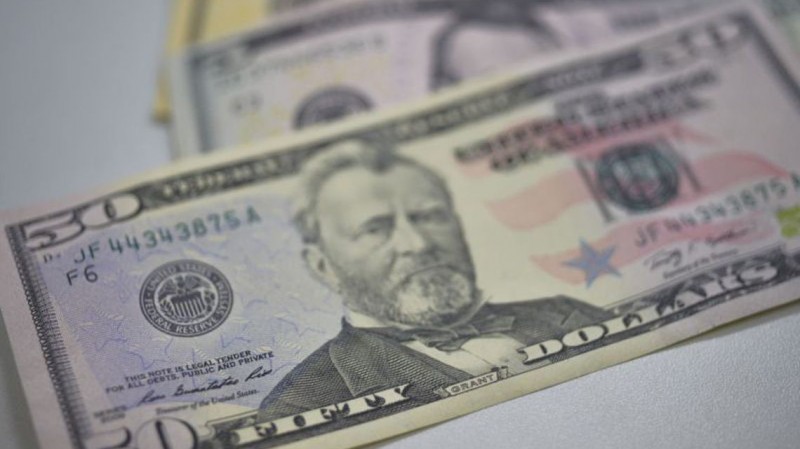 Imagem Ilustrando a Notícia: Dólar tem queda de 1,84%, cotado a R$ 3,7975
