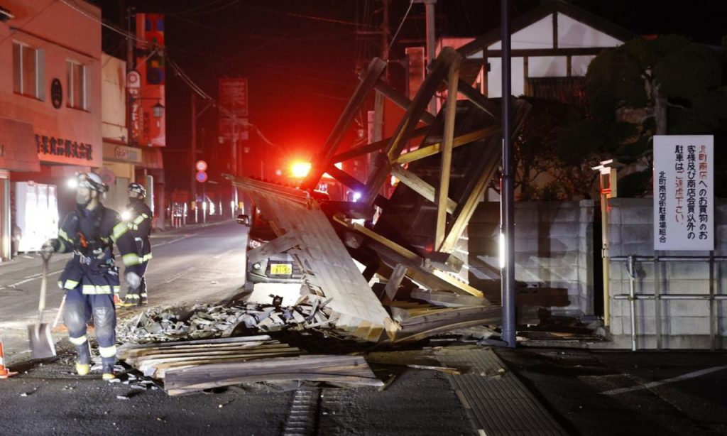 Imagem Ilustrando a Notícia: Forte tremor atinge costa leste do Japão e causa blecautes