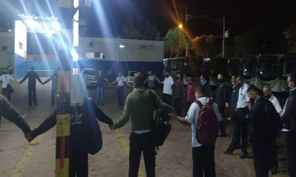 Imagem Ilustrando a Notícia: Viação Reunidas suspende operação no transporte público coletivo, em Goiânia