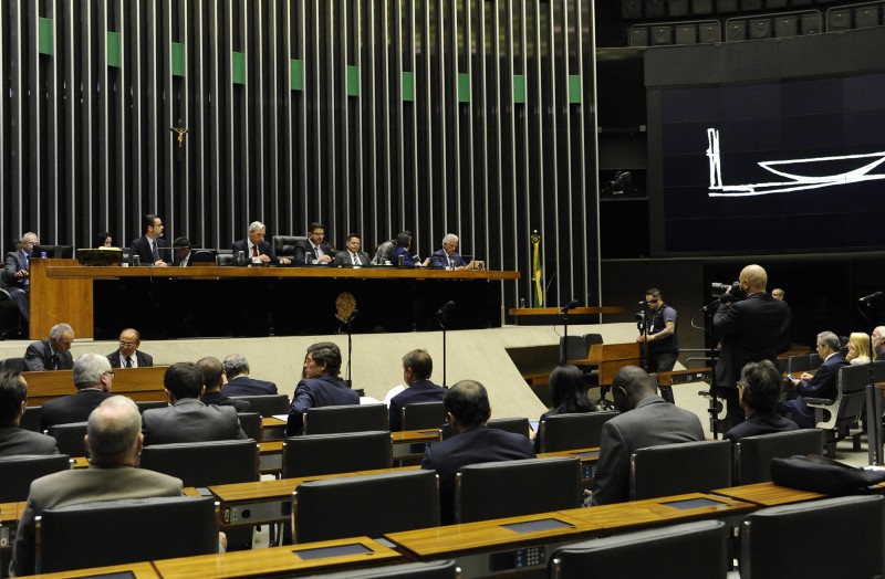 Imagem Ilustrando a Notícia: LDO pode ser votada antes do recesso