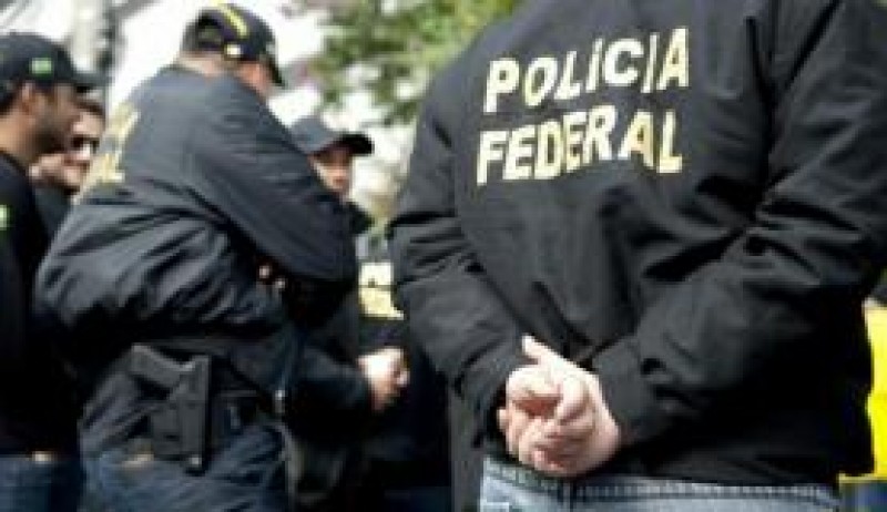 Imagem Ilustrando a Notícia: Nova Fase da Lava Jato investiga fraudes financeiras na Petrobras