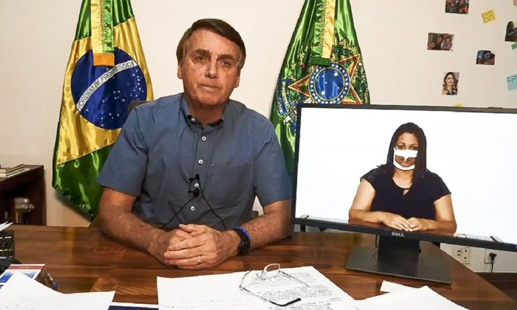 Imagem Ilustrando a Notícia: “Vamos ter que buscar fonte de recurso para o Fundeb”, diz Bolsonaro