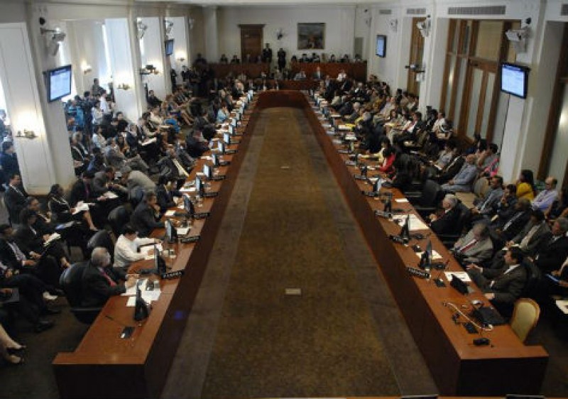 Imagem Ilustrando a Notícia: Bolívia suspende sessão sobre Venezuela convocada para hoje