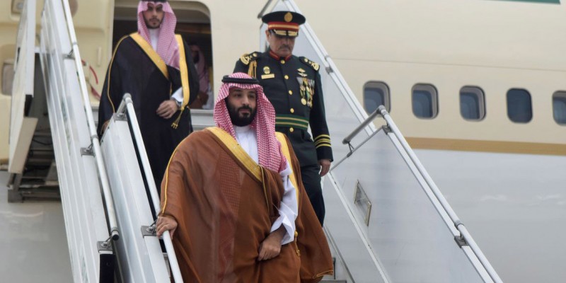 Imagem Ilustrando a Notícia: Príncipe saudita chega à Argentina para participar de reunião