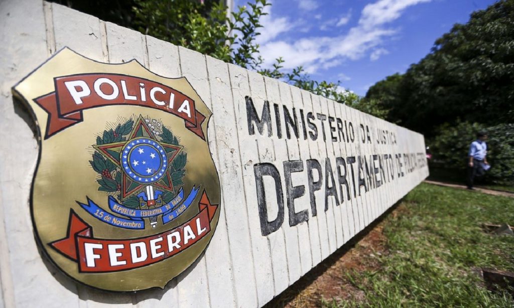 Imagem Ilustrando a Notícia: Polícia Federal investiga fraudes em recursos de enfrentamento à Covid-19 em GO e DF