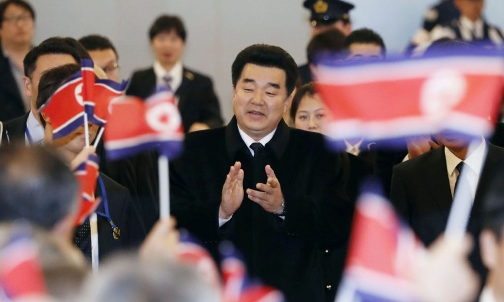Imagem Ilustrando a Notícia: Coreia do Norte desiste de Olimpíada devido à covid-19 e frustra Seul