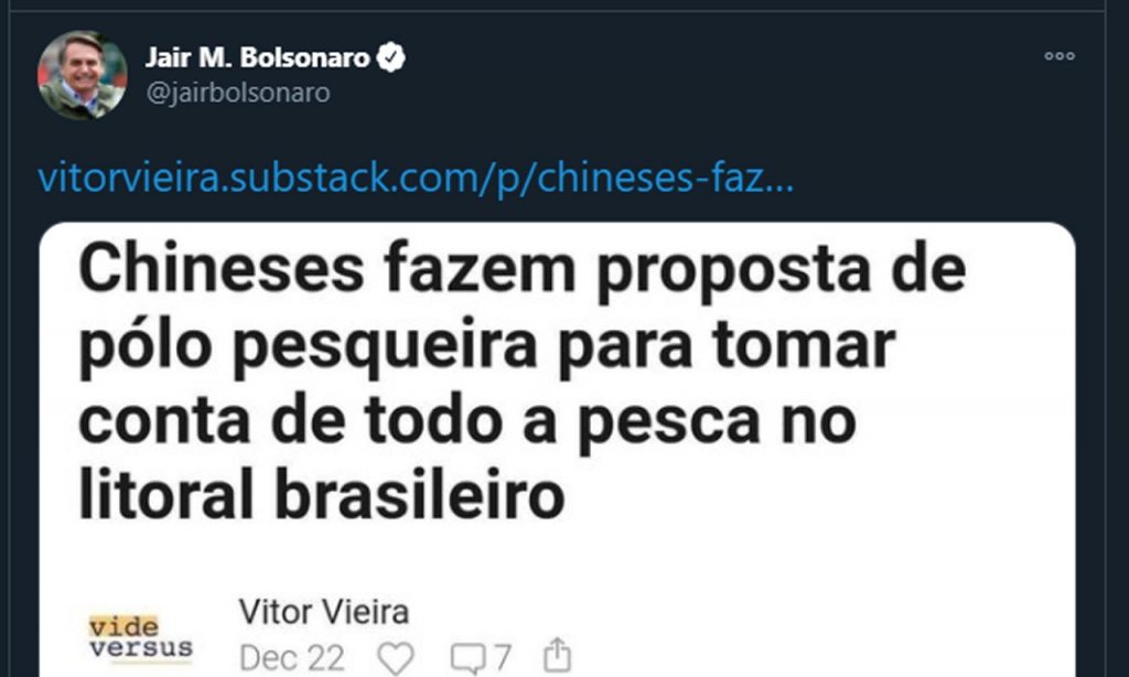 Imagem Ilustrando a Notícia: Bolsonaro e Major Vitor Hugo divulgam notícia com erros de português que envolve Goiânia