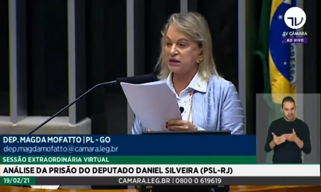 Imagem Ilustrando a Notícia: Magda se mostra favorável pela prisão de Daniel Silveira e PGR abre inquérito contra deputado