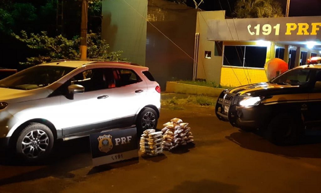 Imagem Ilustrando a Notícia: PRF prende homem transportando mais de 24 quilos de maconha em Jataí