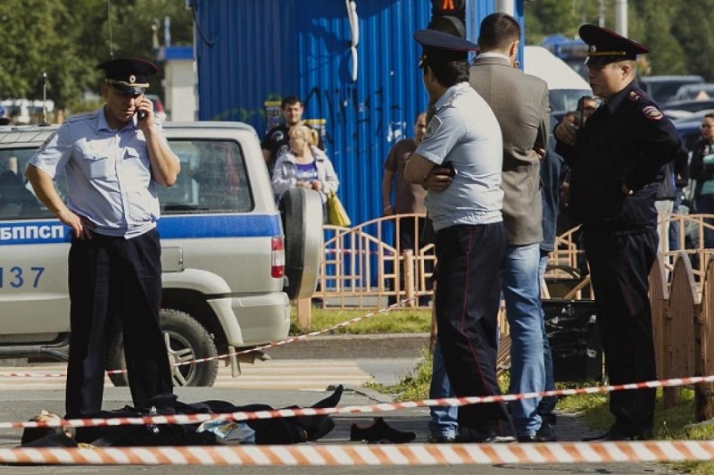 Imagem Ilustrando a Notícia: Estado Islâmico assume autoria de ataque em Daguestão