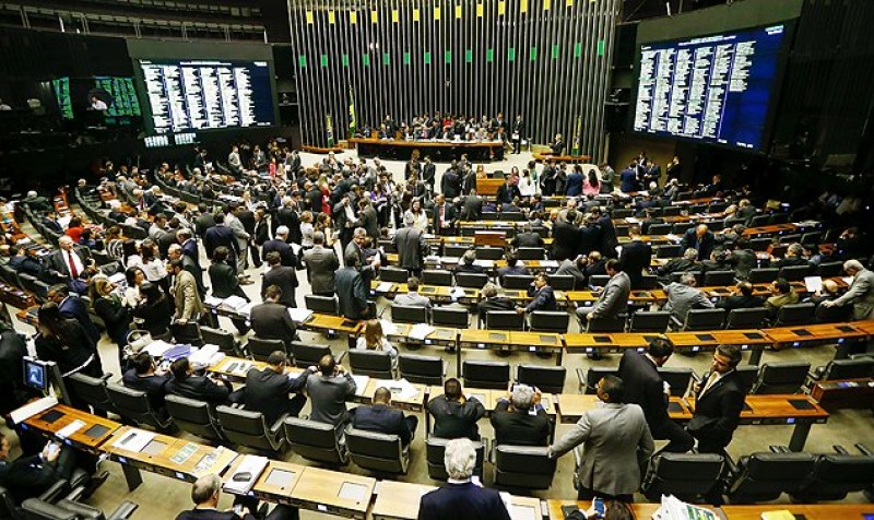 Imagem Ilustrando a Notícia: Governo empenha R$50,5 mi para deputados que votaram contra impeachment