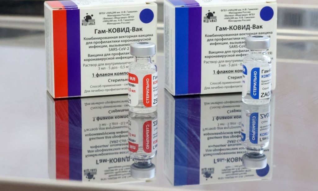 Imagem Ilustrando a Notícia: Vale do São Patrício avalia compra de 150 mil doses da vacina Sputinik V