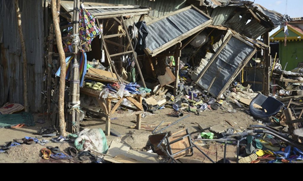 Imagem Ilustrando a Notícia: Triplo atentado suicida mata pelo menos 30 pessoas na Nigéria