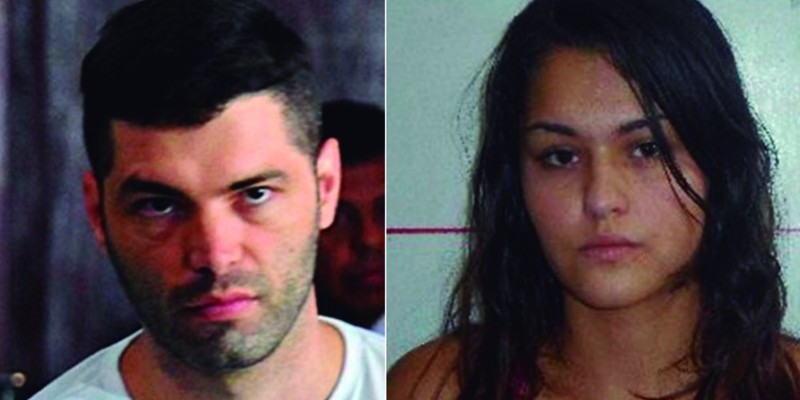 Imagem Ilustrando a Notícia: Serial Killer de Goiânia tem casamento impedido