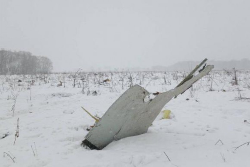Imagem Ilustrando a Notícia: Avião com 71 pessoas cai perto de Moscou, na Rússia