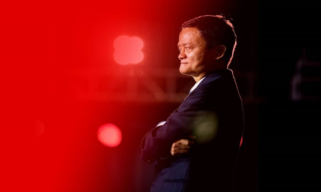 Imagem Ilustrando a Notícia: Fundador do Alibaba faz primeira aparição desde outubro