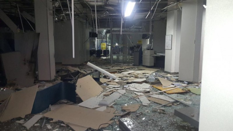 Imagem Ilustrando a Notícia: Bandidos explodem agência bancária em Aparecida de Goiânia