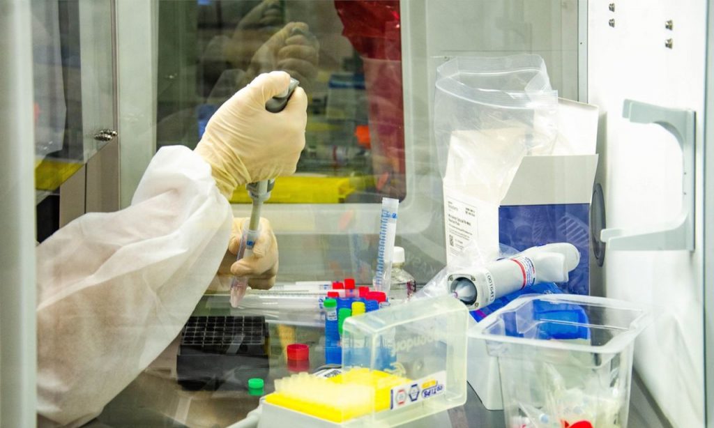 Imagem Ilustrando a Notícia: Fiocruz desenvolve teste que identifica variantes do novo coronavírus